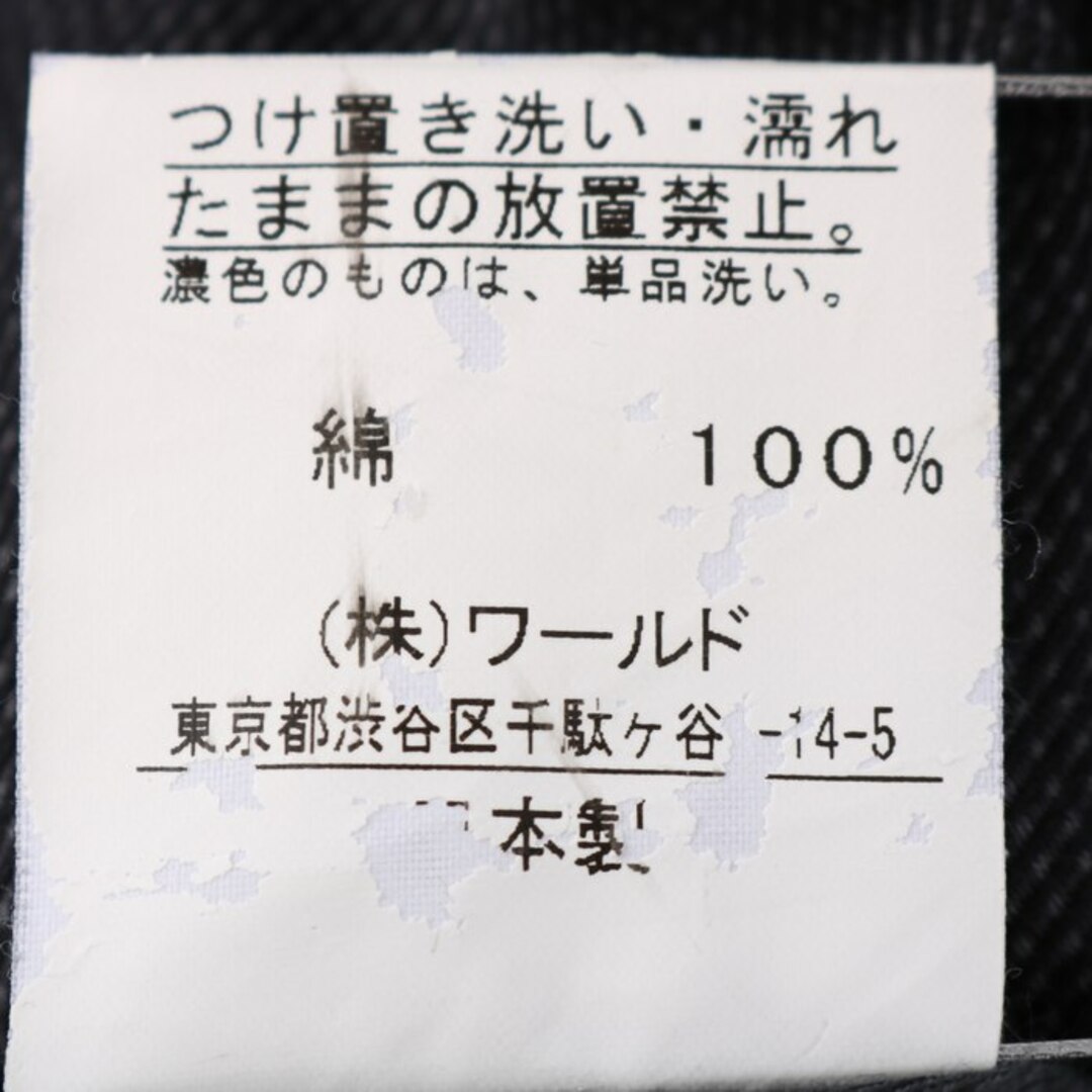 TAKEO KIKUCHI - タケオキクチ シャツ 長袖 無地 トップス コットン100