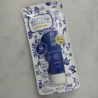 セッキセイ(雪肌精)の雪肌精 スキンケア UV ジェル(40g)(日焼け止め/サンオイル)