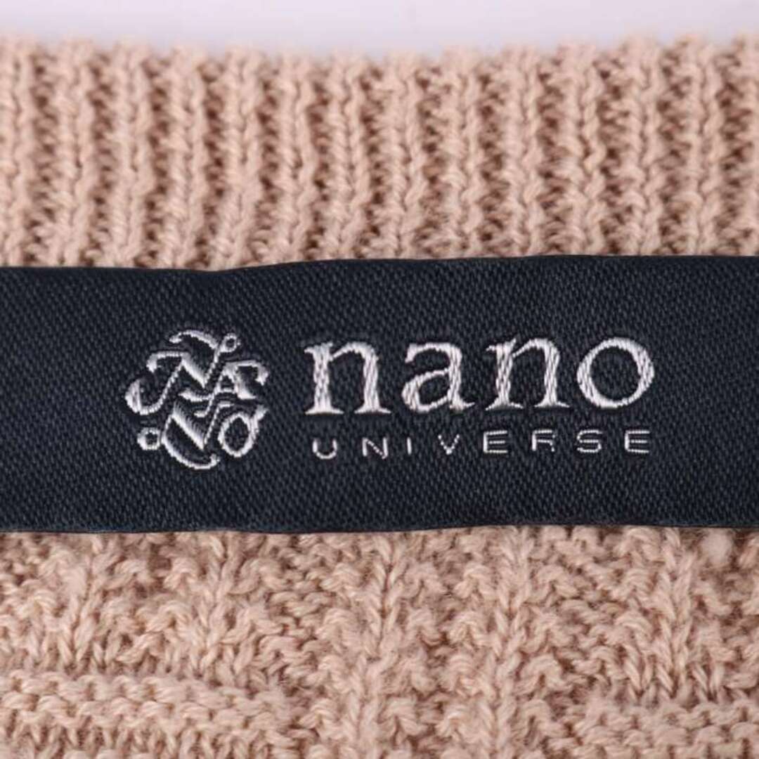 nano・universe(ナノユニバース)のナノユニバース コットンニット Vネック セーター 長袖 トップス メンズ Sサイズ ベージュ nano universe メンズのトップス(ニット/セーター)の商品写真