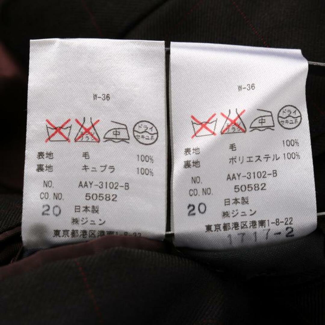 ジュンメン スーツ セットアップ 上下セット 無地 ジャケット パンツ ウール100% 日本製 メンズ Mサイズ ブラウン JUNMEN メンズのスーツ(その他)の商品写真
