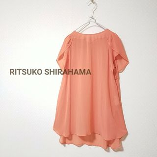 リツコシラハマ(RITSUKO SHIRAHAMA)の美品　リツコシラハマ　シフォンフレアスリーブブラウス　シアー素材　フリル　L(シャツ/ブラウス(半袖/袖なし))