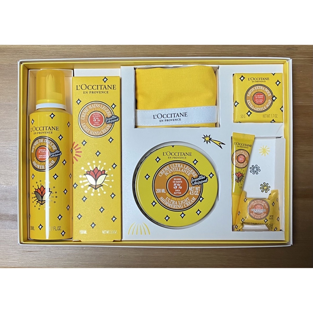 【新品】L'OCCITANE／スパイシーオレンジラテ　スノーシアコンプリート