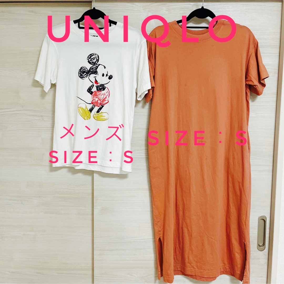 UNIQLO(ユニクロ)のミッキー スタンズ UT グラフィックTシャツ半袖　ワンピースS メンズのトップス(Tシャツ/カットソー(半袖/袖なし))の商品写真