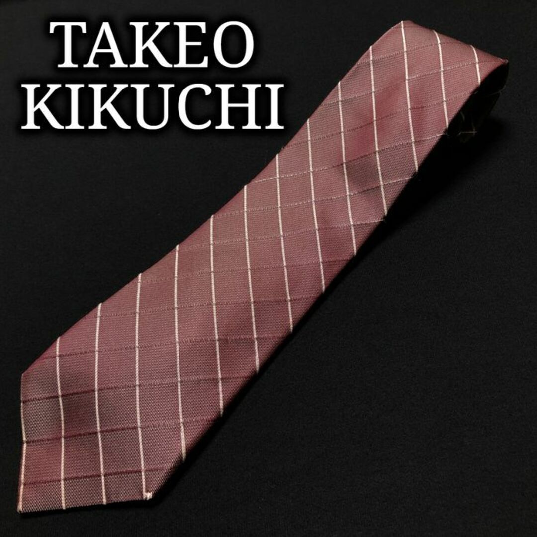 TAKEO KIKUCHI(タケオキクチ)のタケオキクチ チェック ワインレッド ネクタイ A103-J01 メンズのファッション小物(ネクタイ)の商品写真