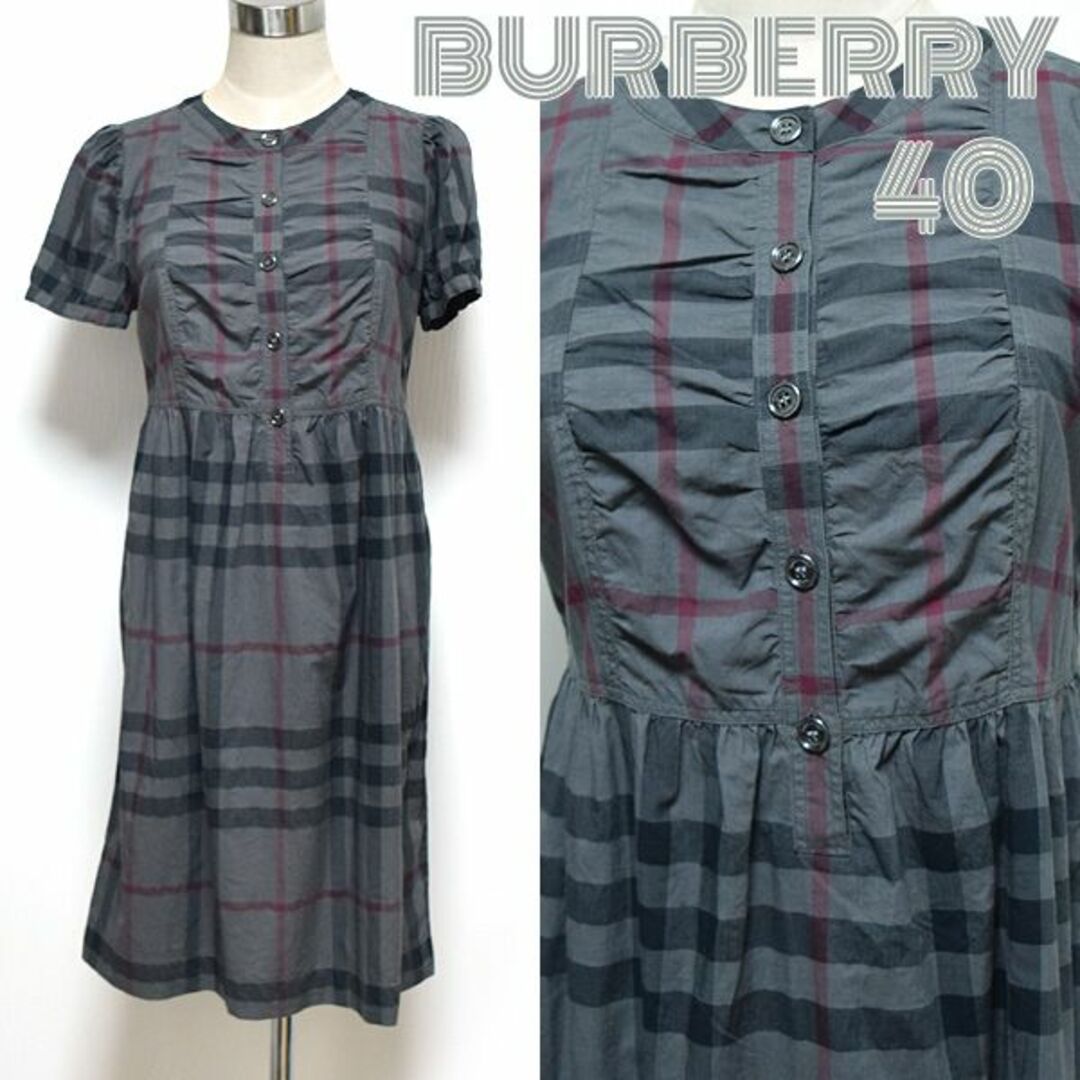 BURBERRY(バーバリー)のバーバリーブリット■ノバチェック半袖ワンピース　グレー　40　メガチェック レディースのワンピース(ひざ丈ワンピース)の商品写真