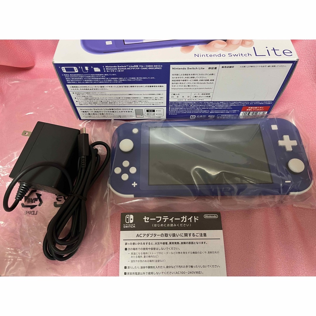 Nintendo Switch - Nintendo Switch LITE ブルー (ほぼ新品)の通販 by ...