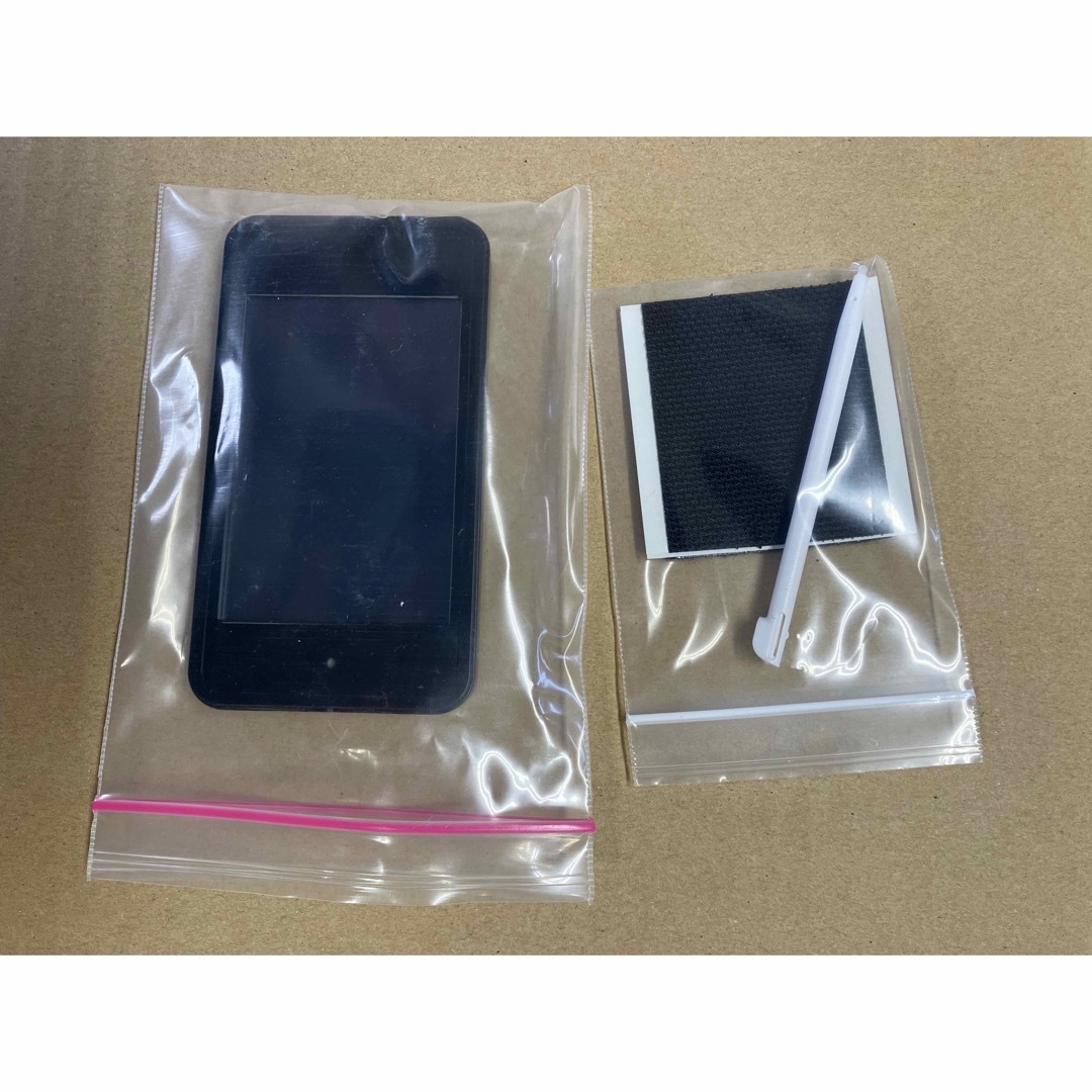 完売しました 『S パチスロペルソナ5 FR』 パチスロ実機 コイン