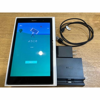 ソニー(SONY)のSONY Xperia Z3 Tablet Compact(タブレット)