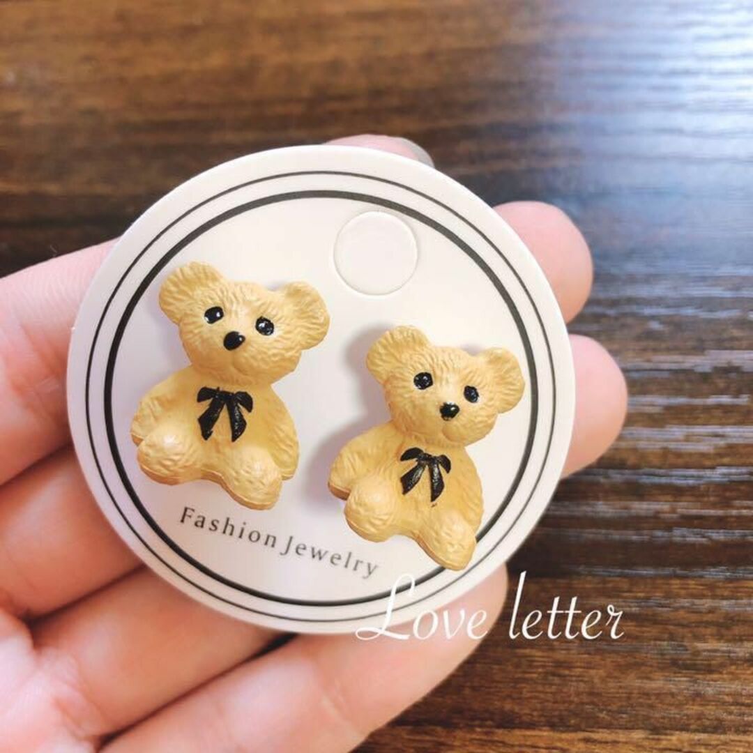 No.601 テディベアイヤリング キャメル 韓国 量産型 地雷 クマ 秋冬の