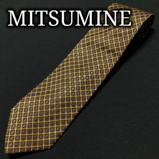 ミツミネ(Mitsumine)のミツミネ ドットチェック ブラウン＆イエロー ネクタイ A103-J09(ネクタイ)