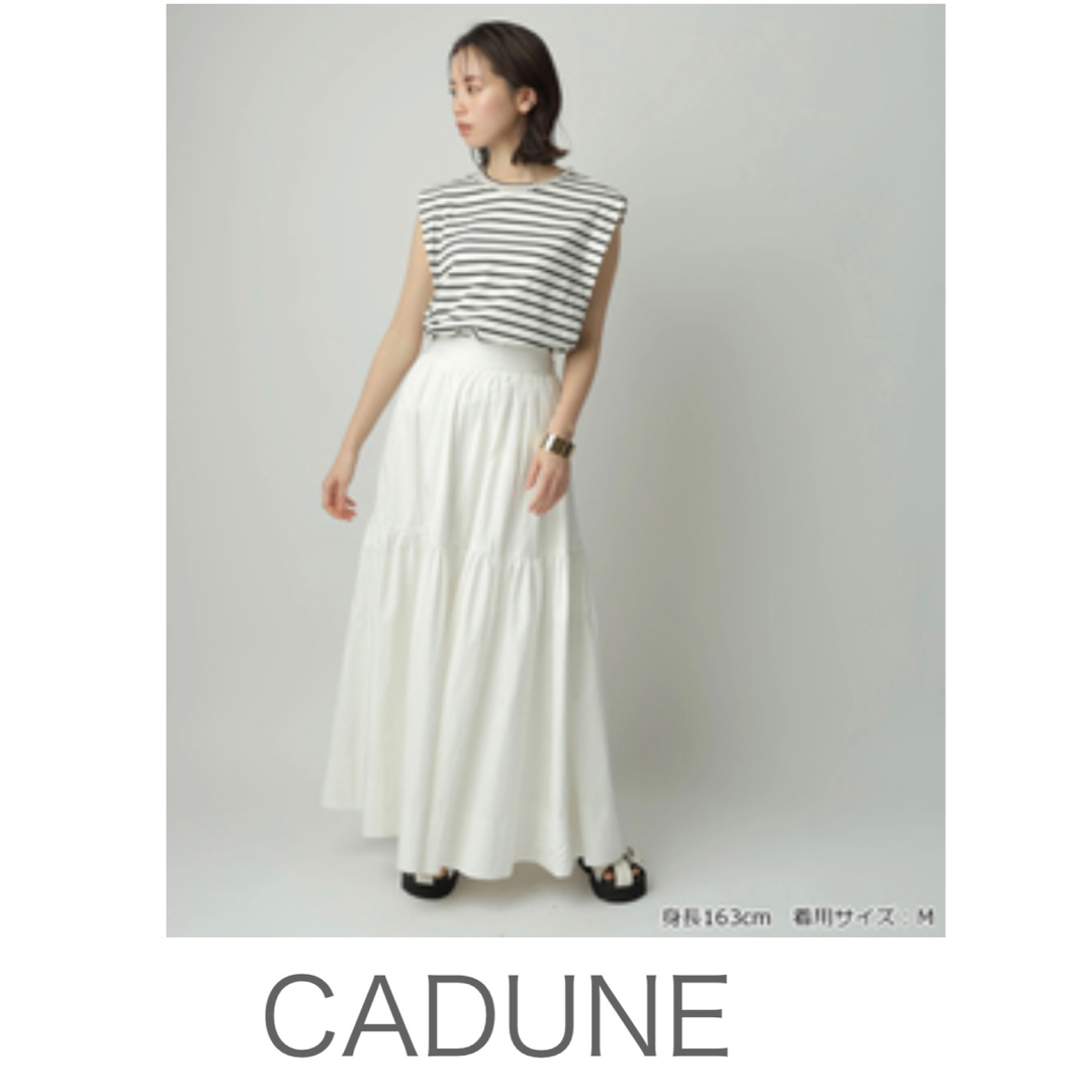 CADUNE 切り替えスカート 白 Mサイズ