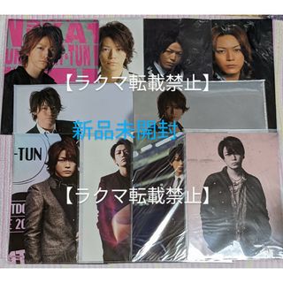 カトゥーン(KAT-TUN)の亀梨和也 クリアファイル10枚セット come Here 10Ks IGNITE(アイドルグッズ)