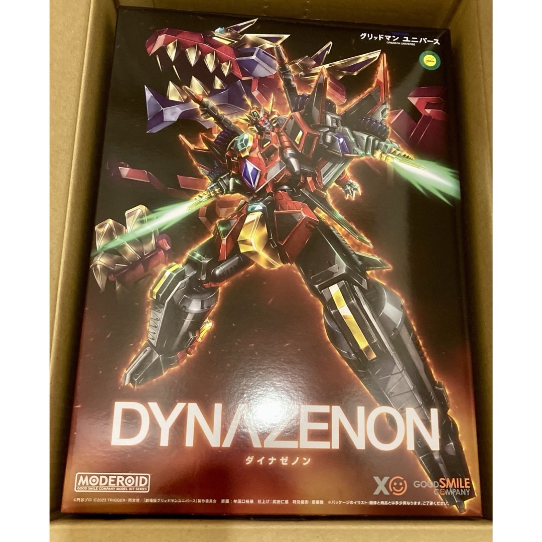 新品未開封 MODEROID SSSS.DYNAZENON ダイナゼノンエンタメ/ホビー