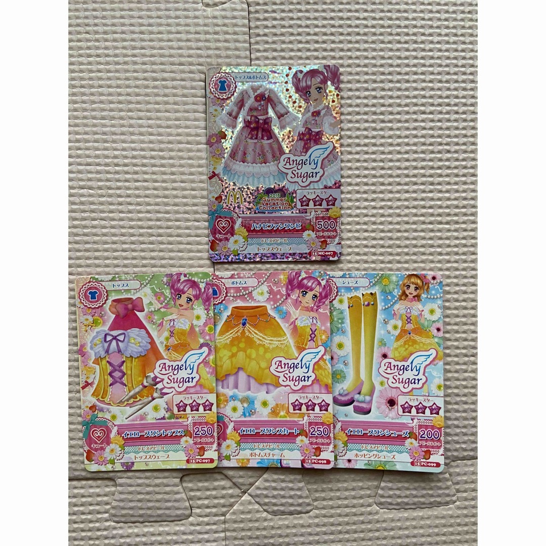 アイカツカード 天羽まどか コーデセット まとめ売り②