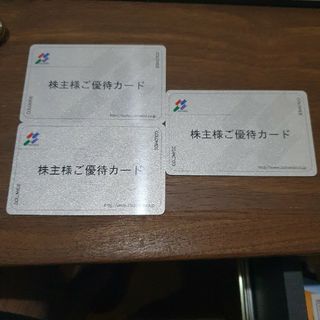 コロワイド　株主優待カード合計6万ポイント(フード/ドリンク券)