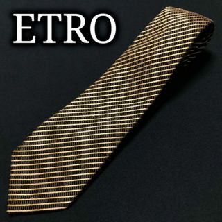 エトロ(ETRO)のエトロ レジメンタル ブラウン＆イエロー ネクタイ コットン A103-J13(ネクタイ)