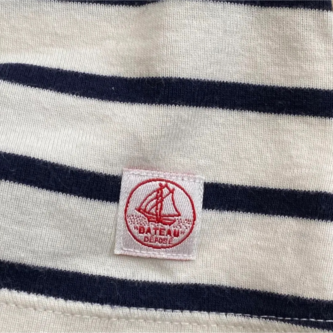 PETIT BATEAU(プチバトー)のプチバトー マリニエール セットアップ 12m 74cm キッズ/ベビー/マタニティのベビー服(~85cm)(シャツ/カットソー)の商品写真