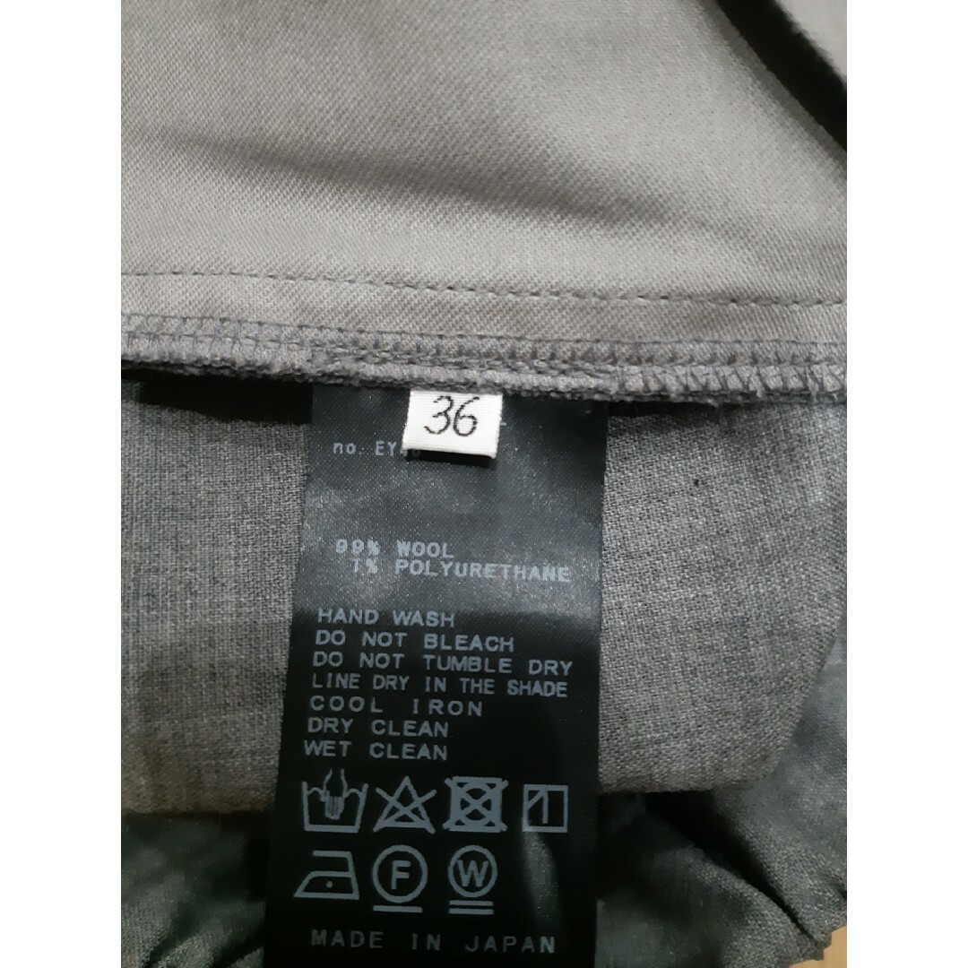Deuxieme Classe Summer wool パンツ　36 グレー Deuxieme Classe Summer wool パンツ 36 - メルカリ