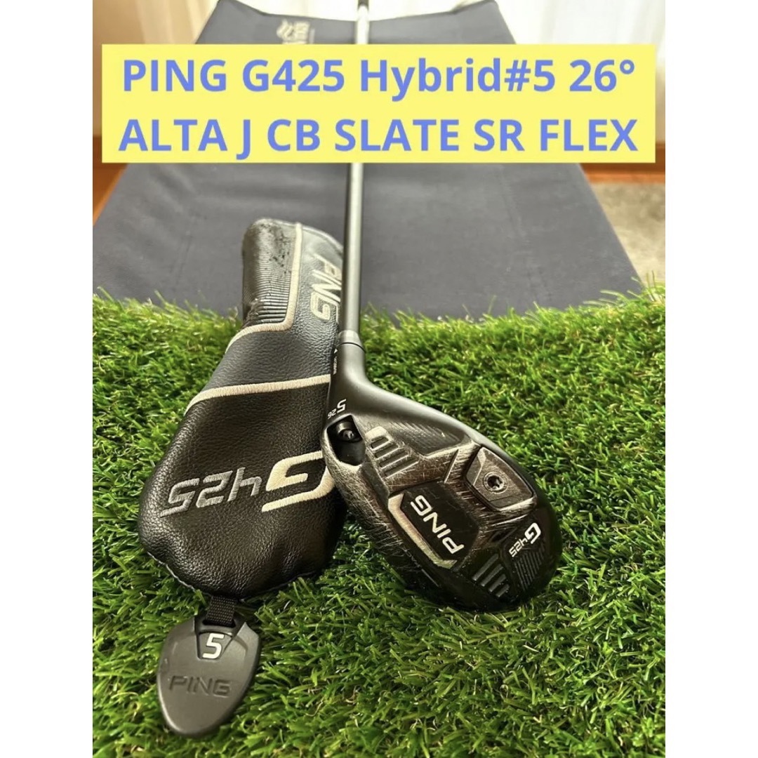 PING - マイク2559様 PING G425 Hybrid#5 26° の通販 by マロ's shop ...