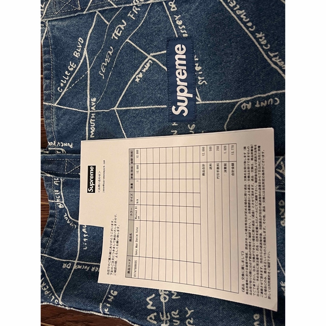 Supreme - Supreme Gonz Map Denim Tote デニムトートバッグの通販 by ...