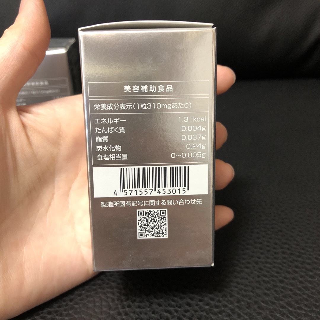 売れ筋ショッピング 湘南美容外科 SBC メディスパ ホワイト