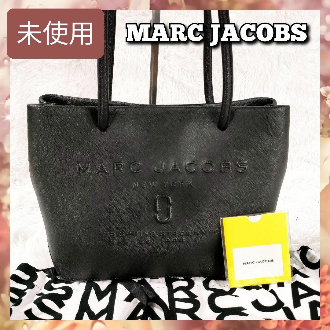 MARC JACOBS - 未使用 マークジェイコブス レザー トートバッグ ...