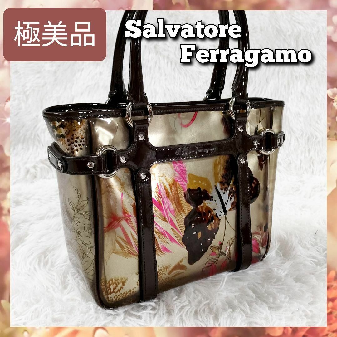 Salvatore Ferragamo - 極美品 フェラガモ AU21 7949 バタフライ