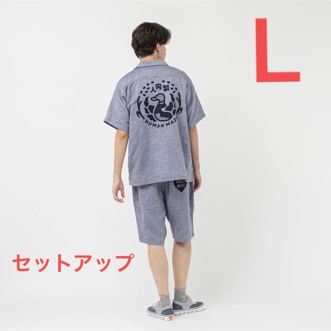 HUMAN MADE(ヒューマンメイド)のHUMAN MADE  CHAMBRAY GAUZE セットアップ　Lサイズ メンズのトップス(シャツ)の商品写真