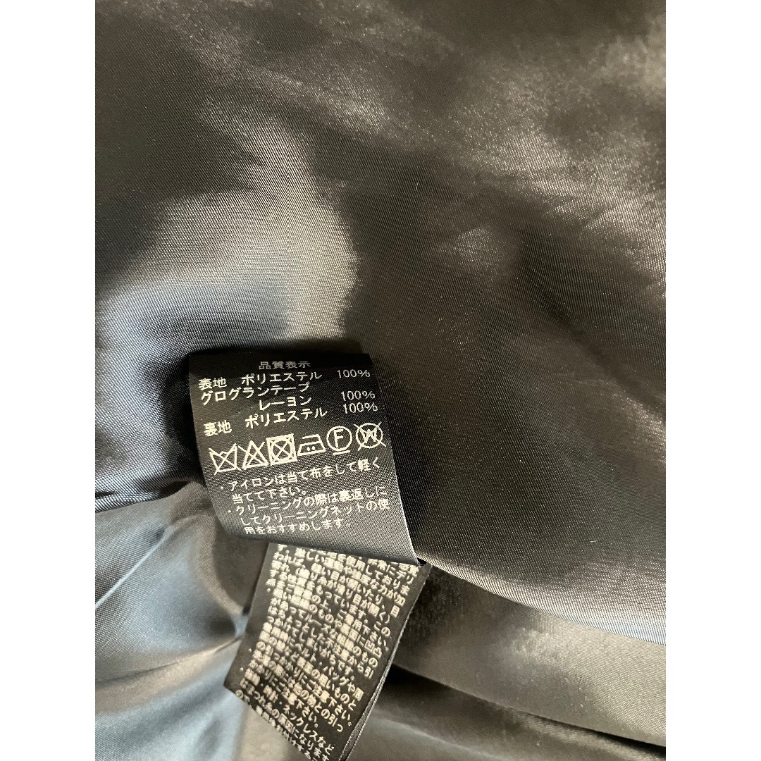M-premier(エムプルミエ)のエムプルミエブラック　キルティングスカート レディースのスカート(ロングスカート)の商品写真