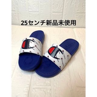 チャンピオン(Champion)のチャンピオン（CHAMPION）シャワーサンダル  25センチ新品未(サンダル)