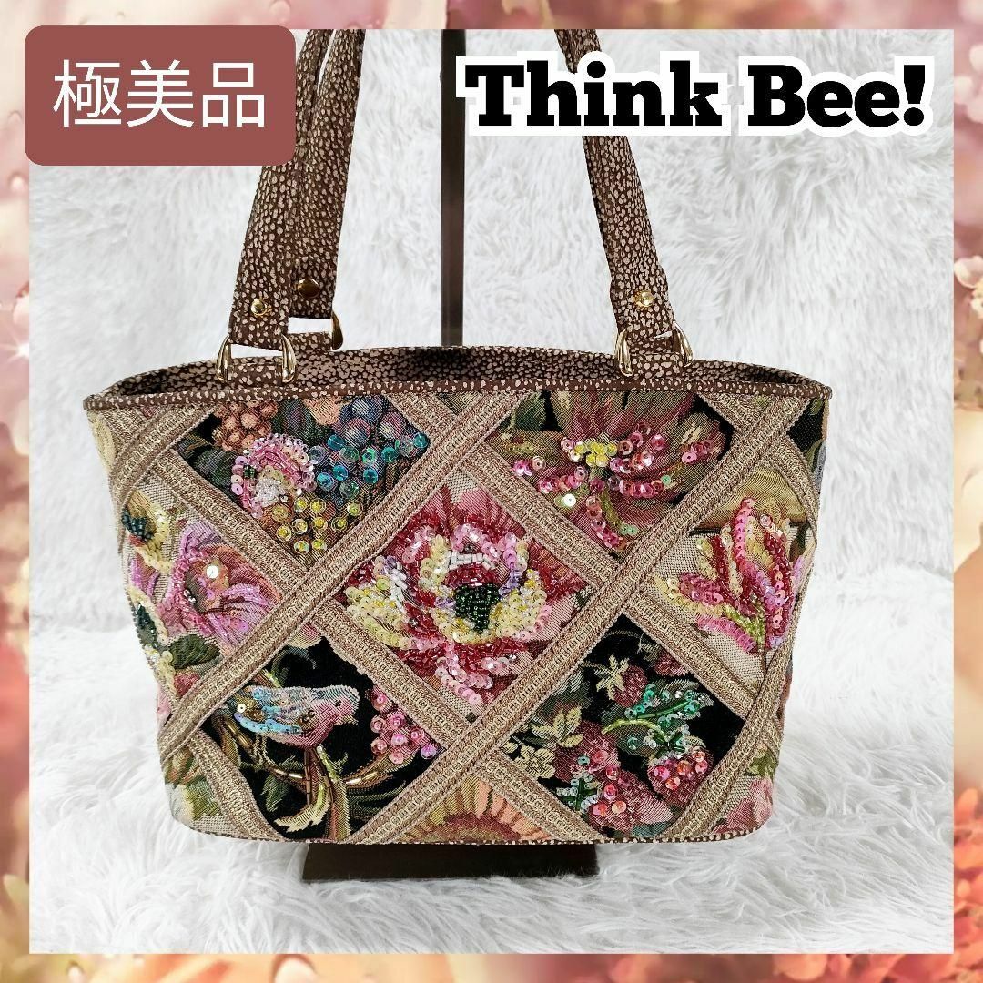 ThinkBee(シンクビー) ハンドバッグ美品 - バッグ ThinkBee(シンクビー) ハンドバッグ美品 - バッグ