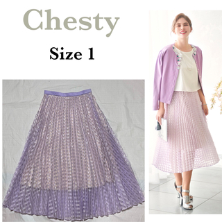 【新品】Chesty チェスティ FRNCH フレンチ キラキラプリーツスカート