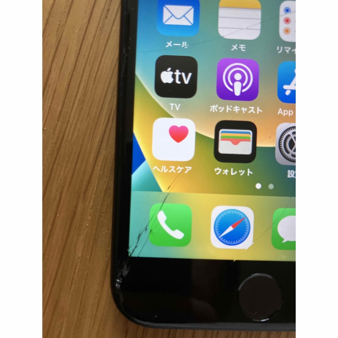 iPhoneSE第二世代世代　ジャンク品 スマホ/家電/カメラのスマートフォン/携帯電話(スマートフォン本体)の商品写真