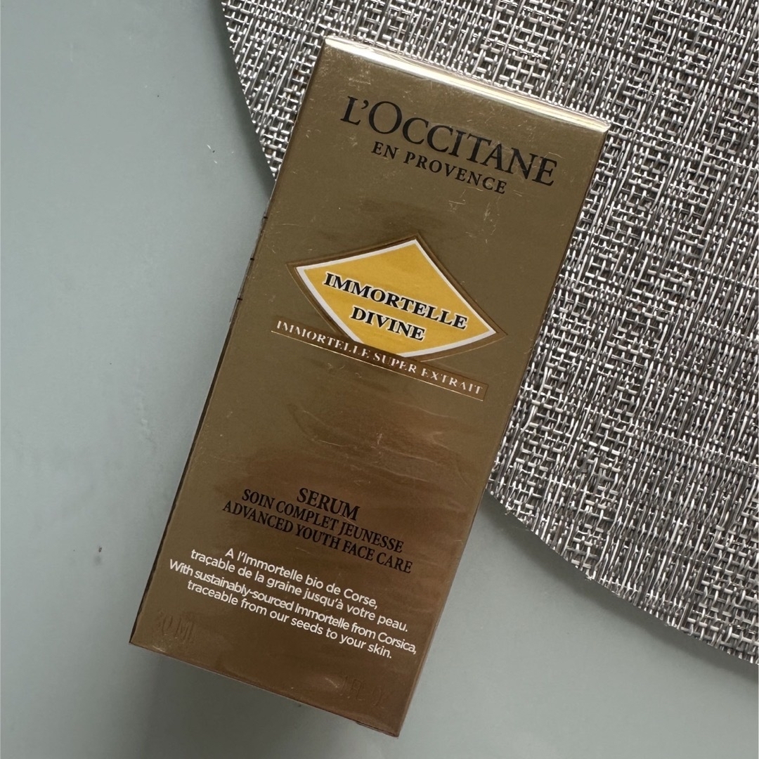 L'OCCITANE(ロクシタン)のSALE→残り1つ　最高品質ロクシタン　イモーテル ディヴァインセラム  コスメ/美容のスキンケア/基礎化粧品(美容液)の商品写真