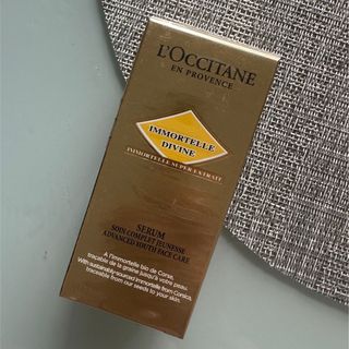 ロクシタン(L'OCCITANE)のSALE→残り1つ　最高品質ロクシタン　イモーテル ディヴァインセラム (美容液)