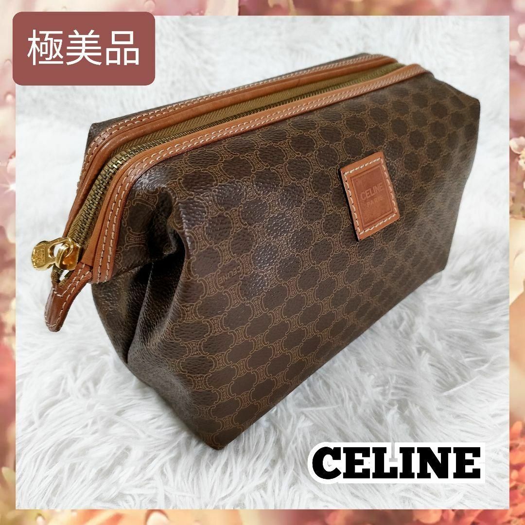 美品 CELINE セリーヌ マカダム 巾着 ポーチ 小物入れ-