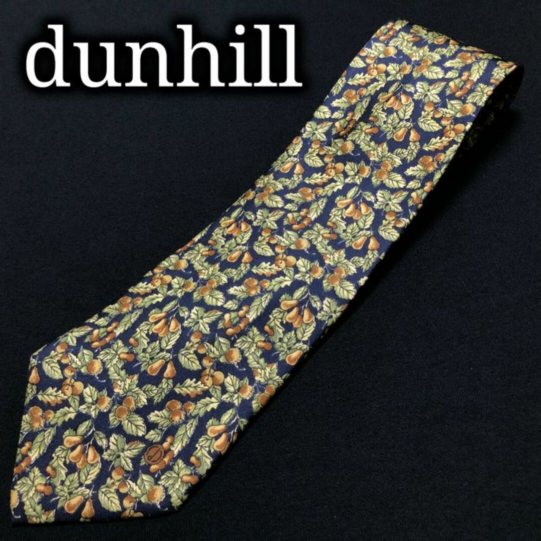 Dunhill(ダンヒル)のダンヒル ロゴ木の実 ネイビー＆グリーン ネクタイ A103-J27 メンズのファッション小物(ネクタイ)の商品写真