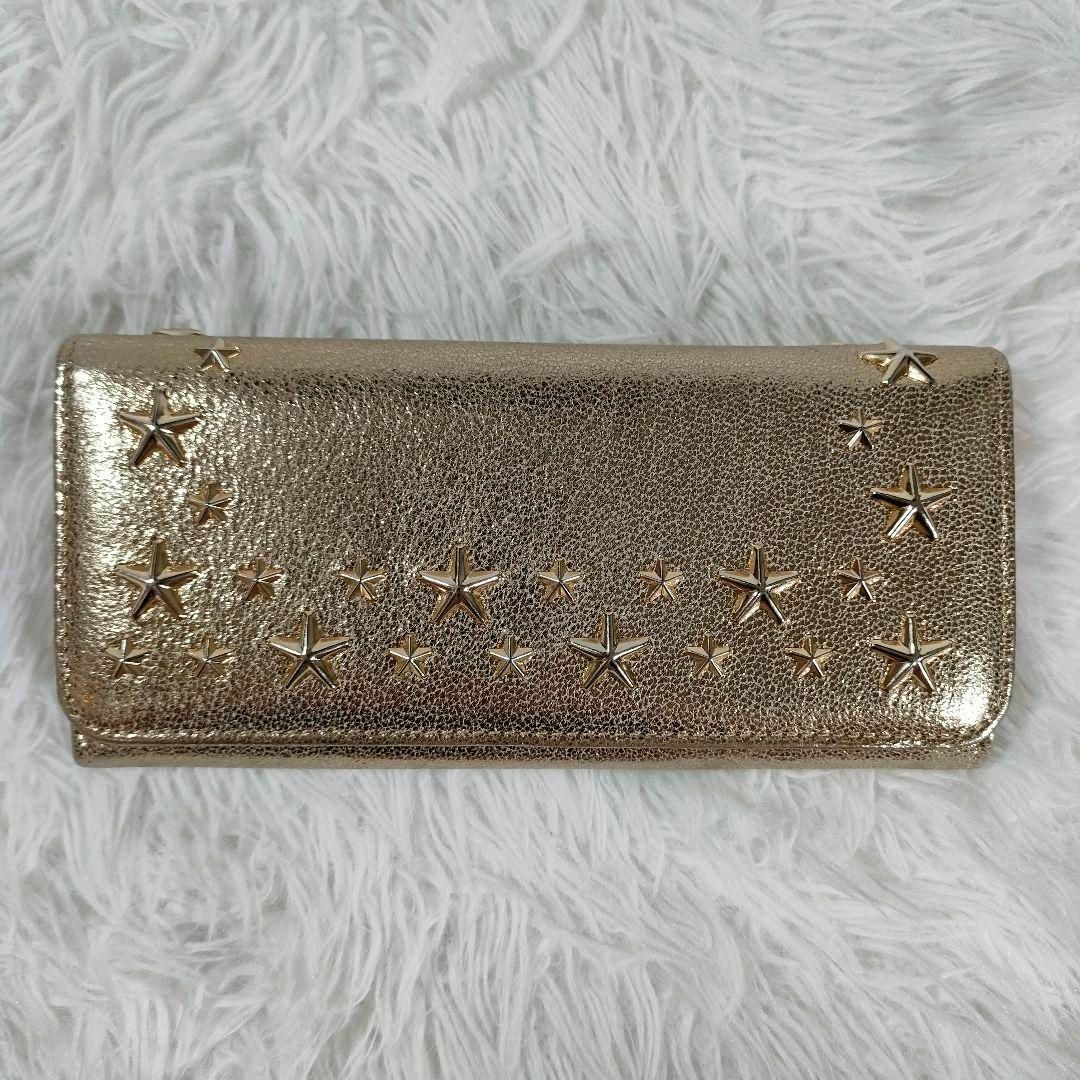 極美品 JIMMY CHOO ジミーチュウ 長財布 スタースタッズ レディース