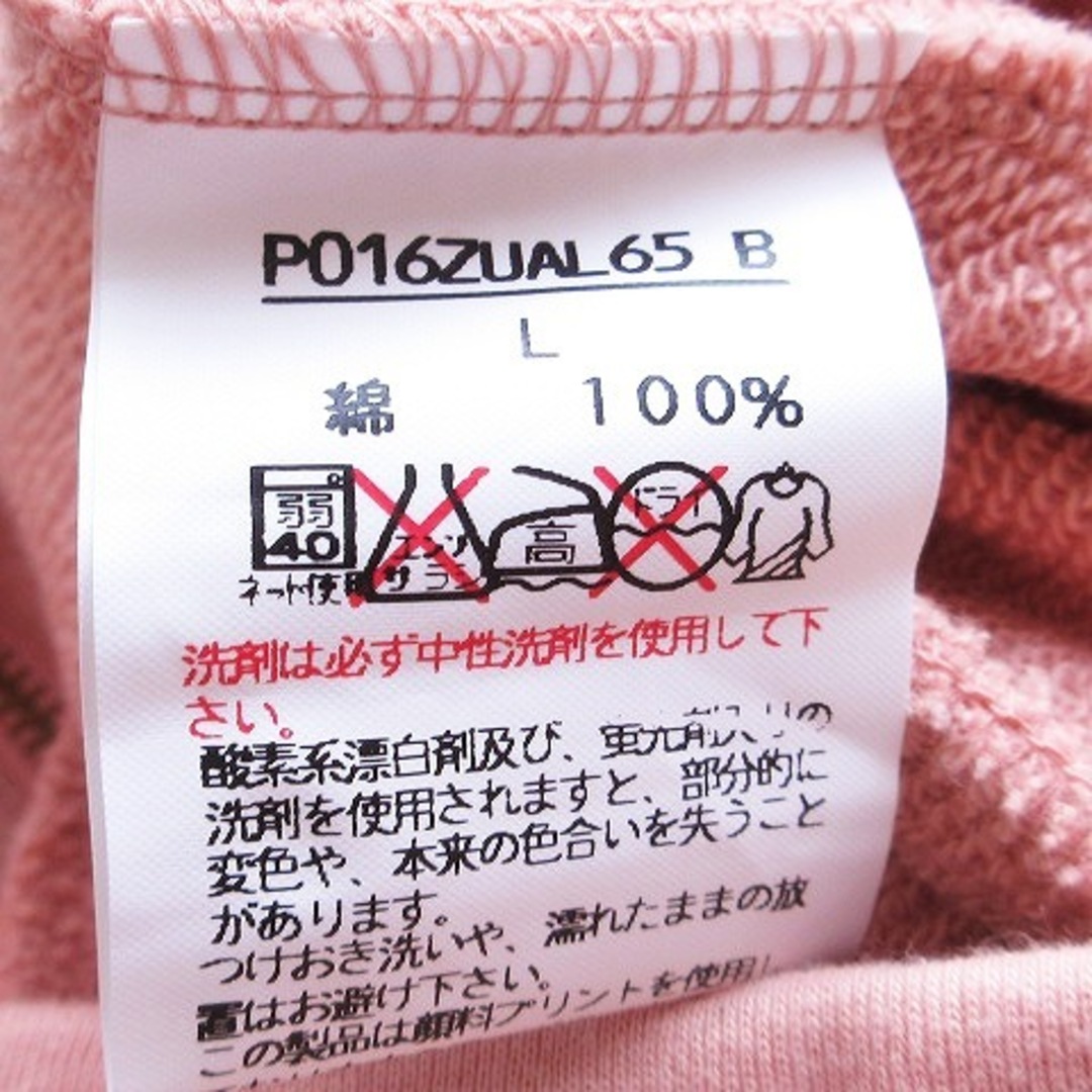 ピンクハウス ヴィンテージ パーカー フーディ 長袖 裏毛 クマ 花 ピンク L