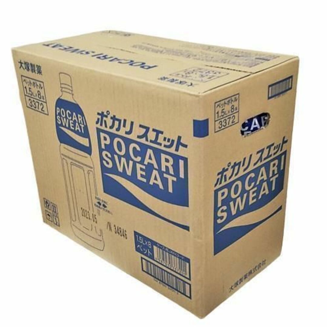 大塚製薬(オオツカセイヤク)の大塚製薬 ポカリスエット ペットボトル1500ml×8本 食品/飲料/酒の飲料(ソフトドリンク)の商品写真