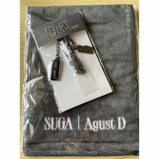 防弾少年団(BTS) - SUGA AgustD D-DAY JAPAN チェーンホルダー タオル