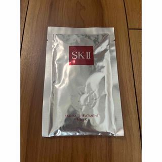 エスケーツー(SK-II)の新品　SK-II フェイシャルトリートメントマスク　2枚(パック/フェイスマスク)