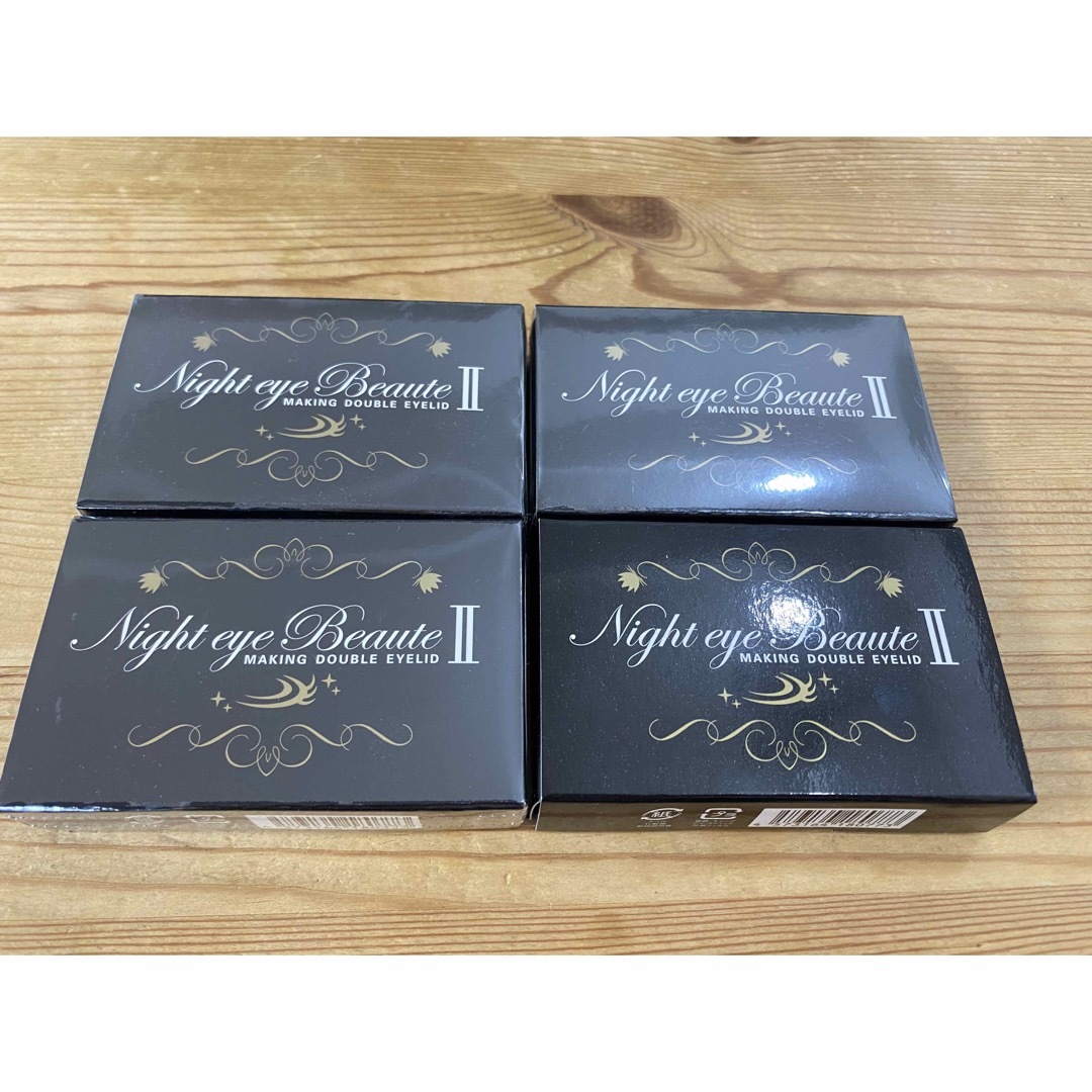 新入荷ナリス化粧品 ナリス マジェスタ ミルクx3本 新入荷ナリス化粧品 ナリス マジェスタ ミルクx3本