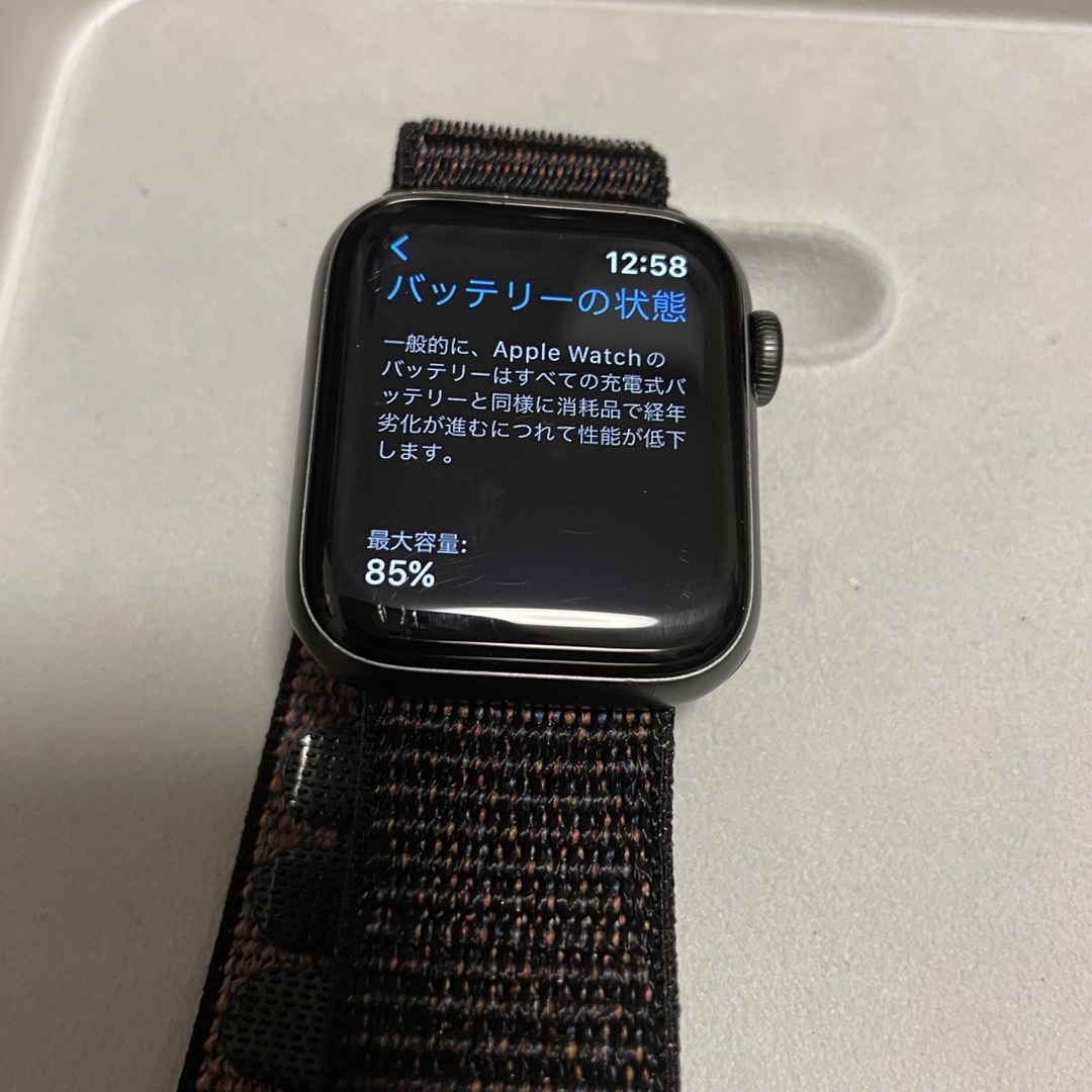 おまけ多数 Apple Watch series6 40mm アルミニウムGPS