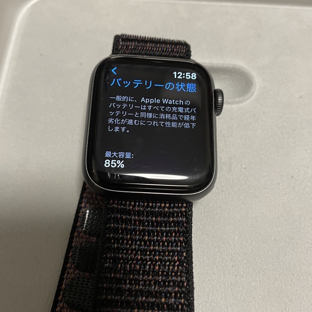 おまけ多数 Apple Watch series6 40mm アルミニウムGPS-