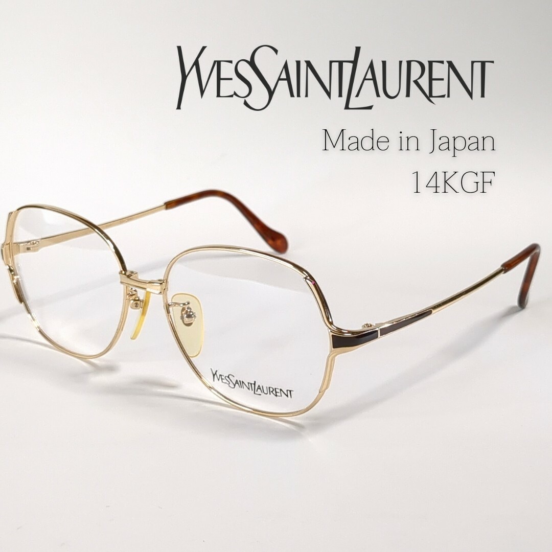 Yves Saint Laurent メガネフレーム フルリム 14金張 96