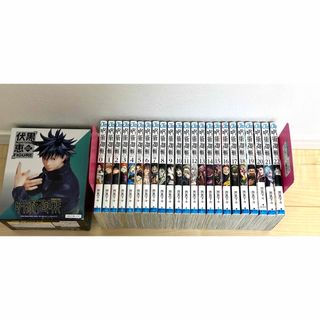 ジュジュツカイセン(呪術廻戦)の呪術廻戦 0〜23巻（最新巻）＋おまけセット　全巻セット(全巻セット)