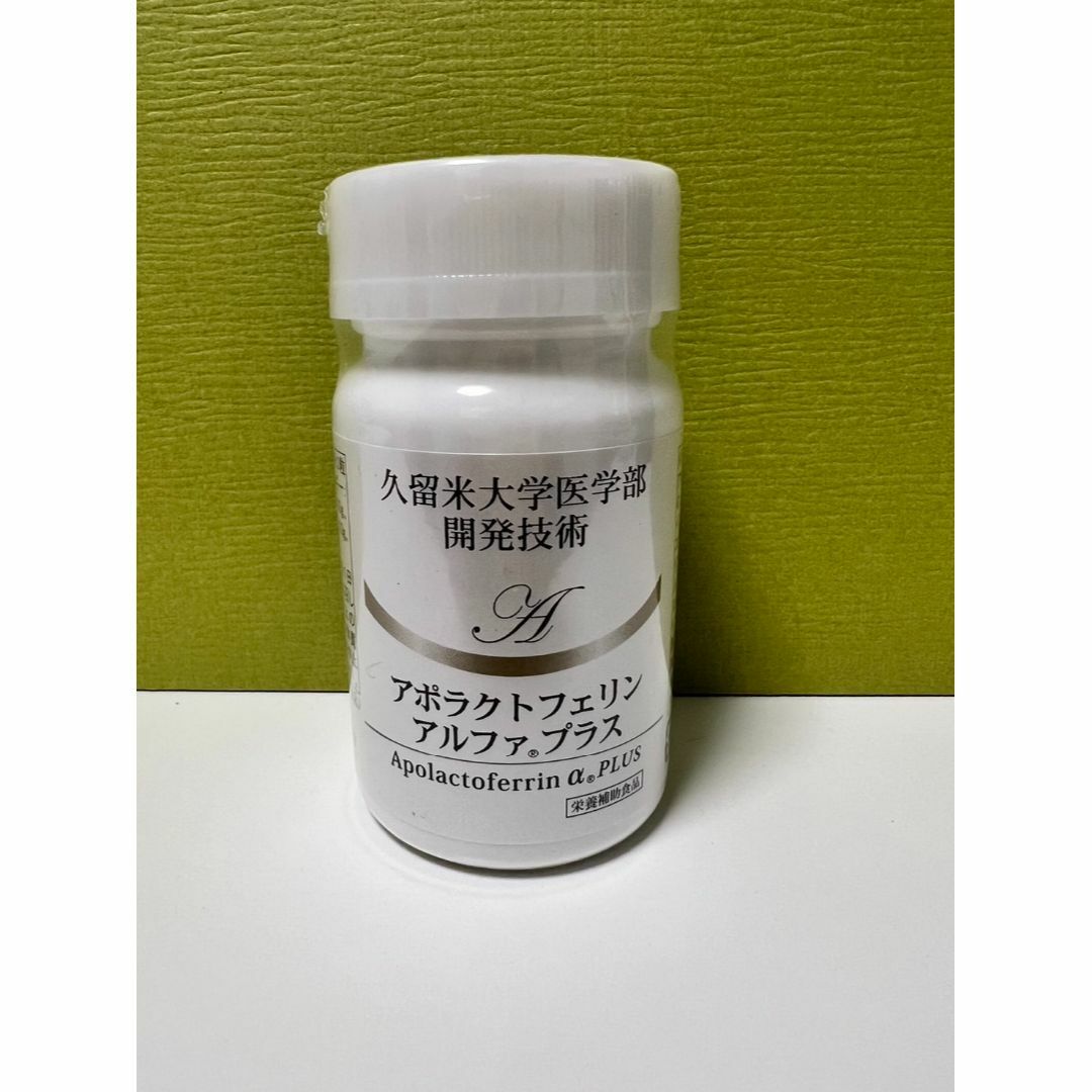 食品/飲料/酒【2個セット】NIKKEN　アポラクトフェリン アルファプラス 90粒