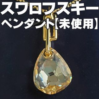 SWAROVSKI - スワロフスキー ネックレス ゴールドコーティング 保証