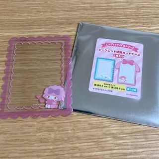 サンリオ(サンリオ)のサンリオ　硬質カードケース　ピアノ(キャラクターグッズ)